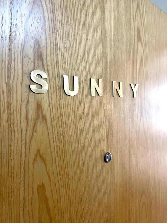 Appartement Sunny à Varna Extérieur photo